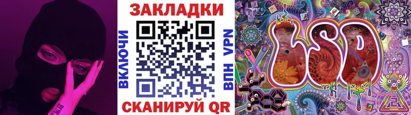 Codein Алексеевка