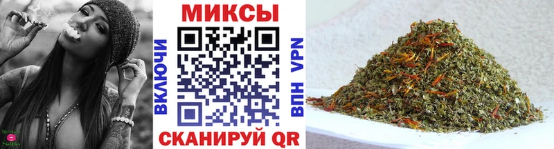 БУТИРАТ жидкий экстази  Купить  Алексеевка 
