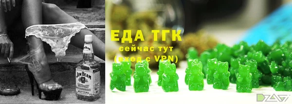скорость mdpv Балахна