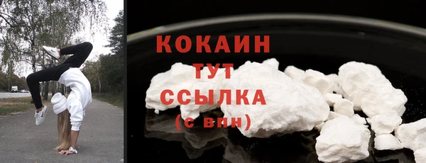 MDMA Баксан