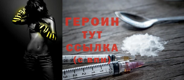 MDMA Баксан