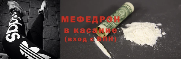 индика Балабаново
