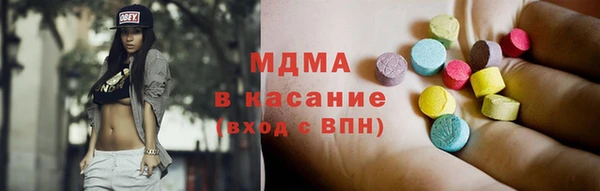 скорость mdpv Балахна