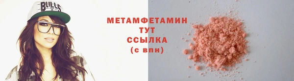 индика Балабаново