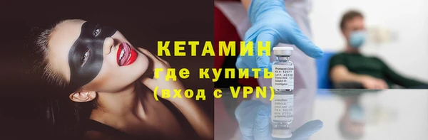 скорость mdpv Балахна