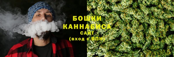 скорость mdpv Балахна