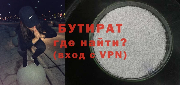 MDMA Баксан